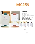 MC253