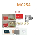 MC254