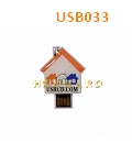 USB033