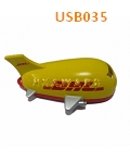 USB035
