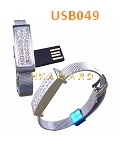 USB049