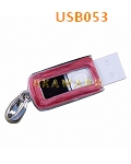 USB053