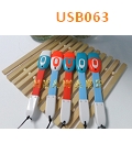 USB063