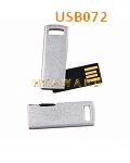 USB072
