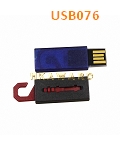 USB076
