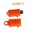USB077