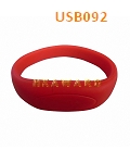 USB092