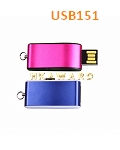 USB151