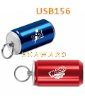 USB156