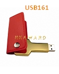 USB161