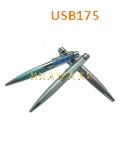 USB175