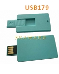USB179