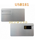 USB181