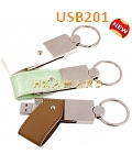 USB201