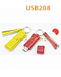 USB208