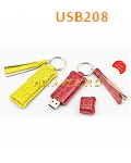 USB208