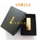 USB212