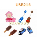 USB216