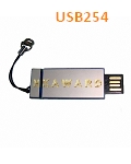 USB254