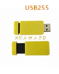 USB255