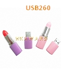 USB260