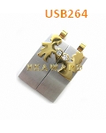 USB264