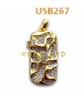 USB267