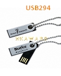 USB294