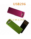 USB296