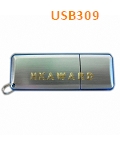 USB309