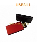 USB311