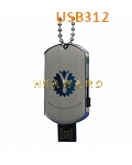 USB312