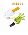 USB321