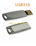 USB330