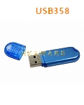 USB358