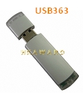 USB363