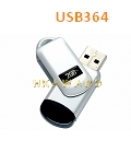 USB364