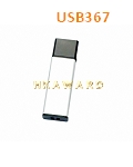 USB367