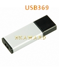 USB369