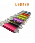 USB389