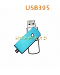 USB395