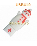 USB410