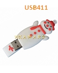 USB411
