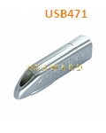 USB471
