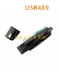 USB489