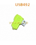 USB492