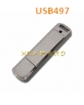 USB497