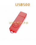 USB500