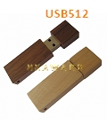 USB512