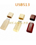 USB513